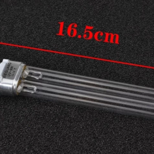9w UV lamp, for HW-303B 304B 404B JUP-01 filter-555