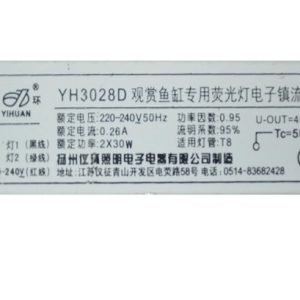 sunsun aquarium lighting ballast, T8 2X36w-1017