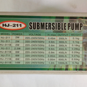 sunsun HJ-211 small nano submerge pump-870