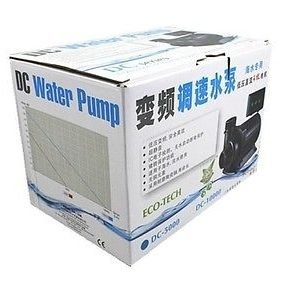 JEBAO DC WATER RETURN PUMP Variable speed DC6000 newest version 12 speed adjust-0