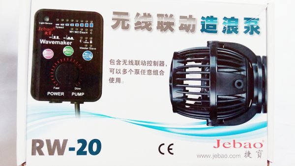 JEBAO WIRELESS RW-20 WAVE MAKER POWERHEAD WP REEF AQUARIUM-1444