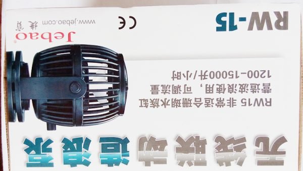 JEBAO WIRELESS RW-15 WAVE MAKER POWERHEAD WP REEF AQUARIUM-1434