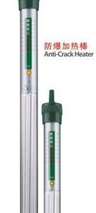 100W Anti-crack aquarium heater H606-0