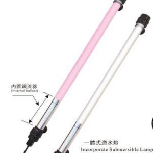 15W Degen High-style dive light for fish tank-0