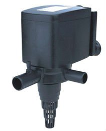 15w minjiang multifunctional aquarium water pump NS801-0