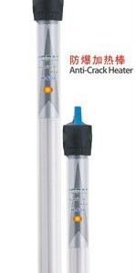 200W Anti-crack aquarium heater H606-0