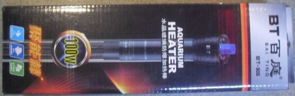 200W exposition-proof glass heater BT805-0