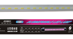 24W Degen submersible LED special lamp for koi fish-0
