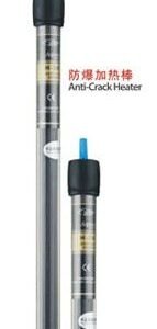 25W Anti-crack aquarium heater H386-0