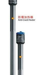 25W Anti-crack aquarium heater J223-0