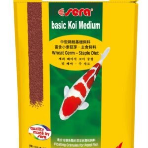 2kg medium sera fish food for Basic koi-0