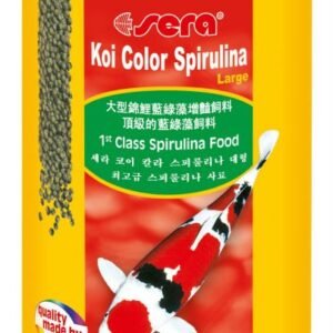 350g sera fish food koi color spirulina large-0