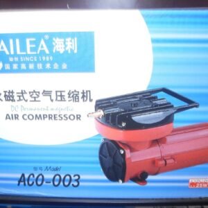 35W HAILEA portable 12V DC air compressor ACO-003-0