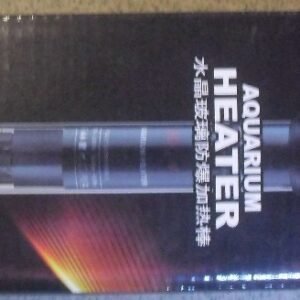 500W exposition-proof glass heater BT805-0