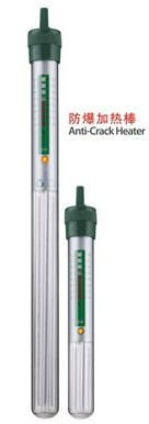 50W Anti-crack aquarium heater H806-0