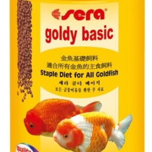70g sera fish food for gold fish-0