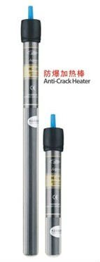 75W Anti-crack aquarium heater H386-0