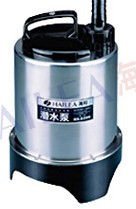 HAILEA multifunctional aquarium water pump HX-8200-0