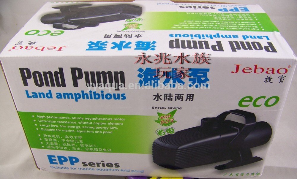 Jebao 120W 10000L/H ECO large flow pond water pump marine water pump EPP10000-0