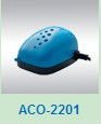 small HAILEA aquarium air pump ACO-2201-0