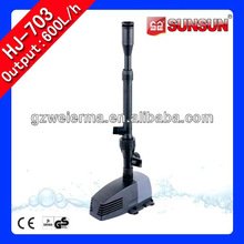 Submersible Water Feature Pond Fountain Pump HJ-703-0