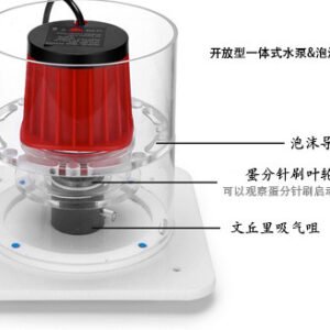 Red Devil skimmer DC inverter frequency MONSKER PRO Series Red Devil MONSKER-1100P variable-speed pump diversion box machine -0