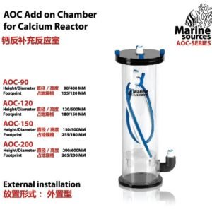 Calcium supplements calcium reactor reactor reactor chamber AOC-120 anti-calcium-reaction chamber -4946